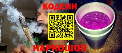 прущие грибы Моздок