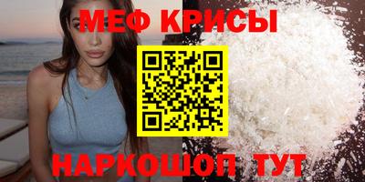 дурь Можайск