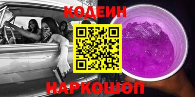 прущие грибы Моздок