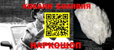 дурь Можайск