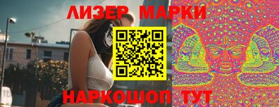 дурь Можайск