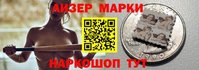 прущие грибы Моздок