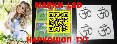 прущие грибы Моздок