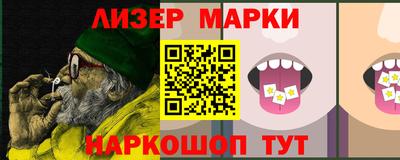 дурь Можайск
