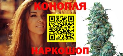 наркотики Можга