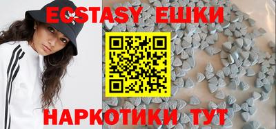 прущие грибы Моздок
