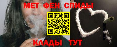 дурь Можайск