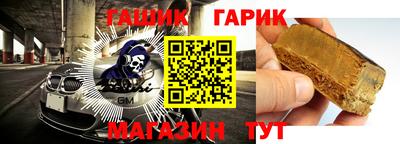 дурь Можайск