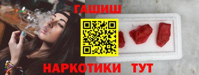 прущие грибы Моздок