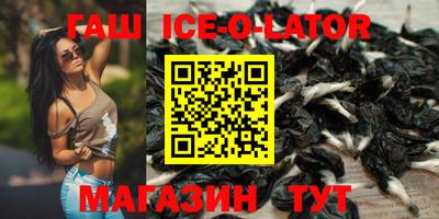 дурь Можайск