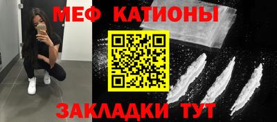 наркотики Можга