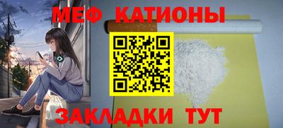 дурь Можайск