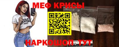 прущие грибы Моздок