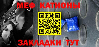 дурь Можайск